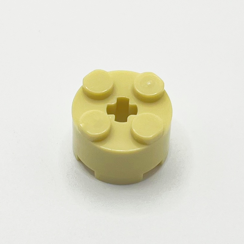 Lot 3941 Round 2x2 with Axle H - đánh giá và giá Tech Accessories To Gift