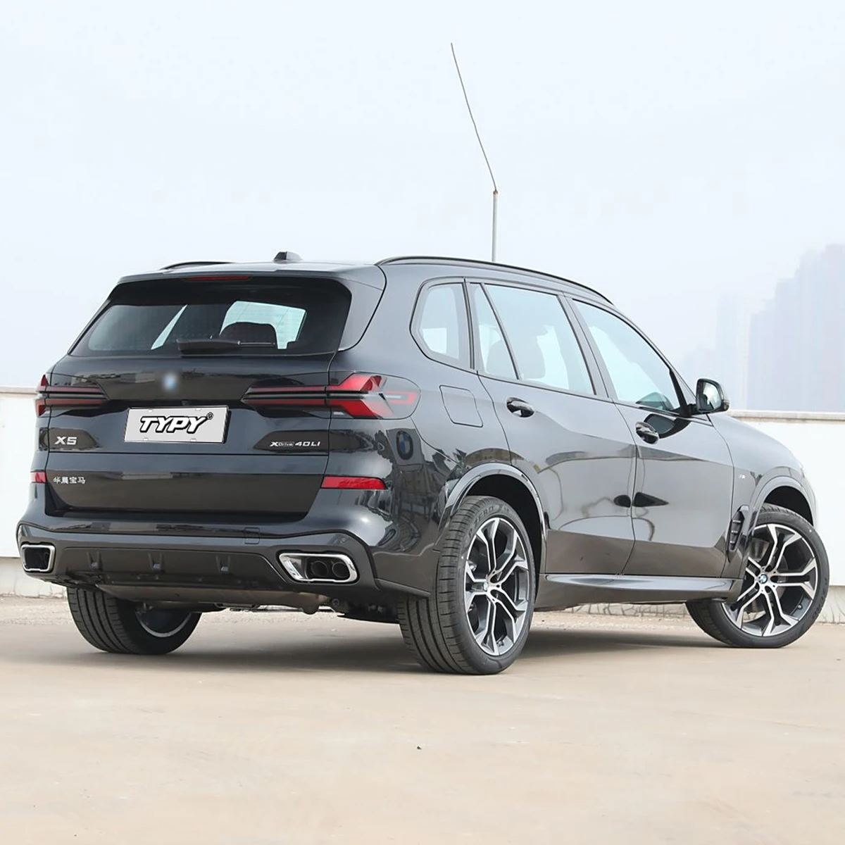 High Quality Body Kit For BMW  - đánh giá và giá Tech Accessories Kit